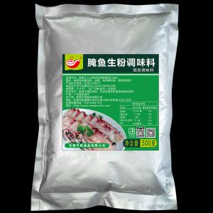 腌魚(yú)粉調(diào)味料  1.1kg